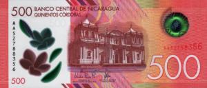 p217b from Nicaragua: 500 Cordobas from 2021 p217b from Nicaragua: 500 Cordobas from 2021