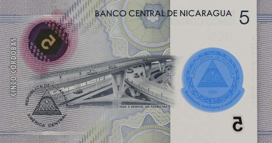 Back of Nicaragua p219: 5 Cordobas from 2019