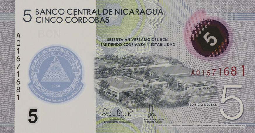 Front of Nicaragua p219: 5 Cordobas from 2019