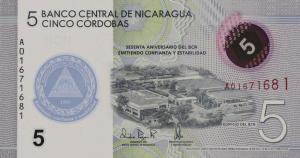 p219 from Nicaragua: 5 Cordobas from 2019