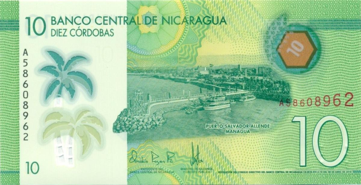 Front of Nicaragua p220: 10 Cordobas from 2019