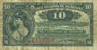 p52f from Nicaragua: 10 Centavos from 1926