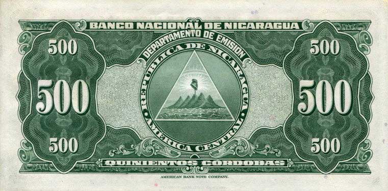 Back of Nicaragua p98a: 500 Cordobas from 1945