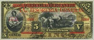 Gallery image for Nicaragua pA15a: 5 Pesos