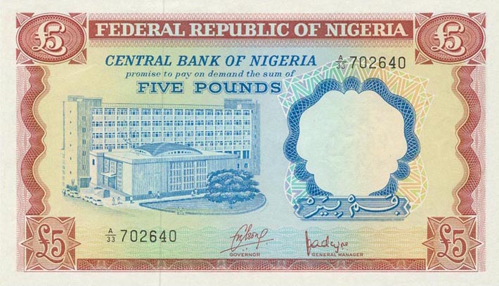 Front of Nigeria p13a: 5 Pounds from 1968