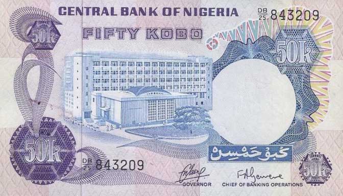 Front of Nigeria p14a: 50 Kobo from 1973