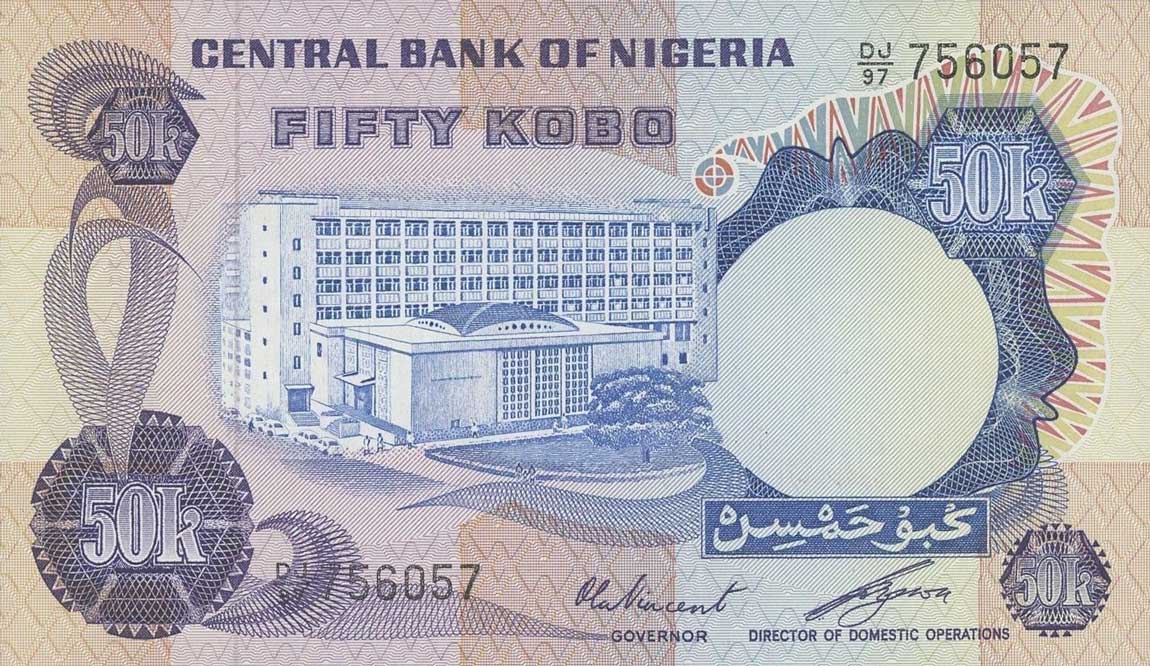 Front of Nigeria p14e: 50 Kobo from 1973