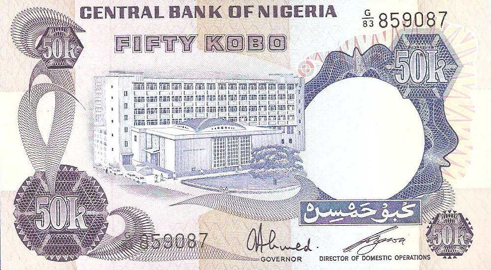 Front of Nigeria p14f: 50 Kobo from 1973