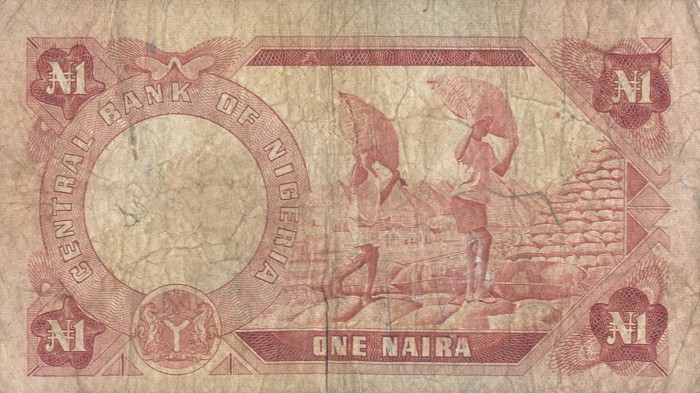 Back of Nigeria p15c: 1 Naira from 1973