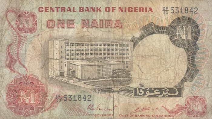 Front of Nigeria p15c: 1 Naira from 1973