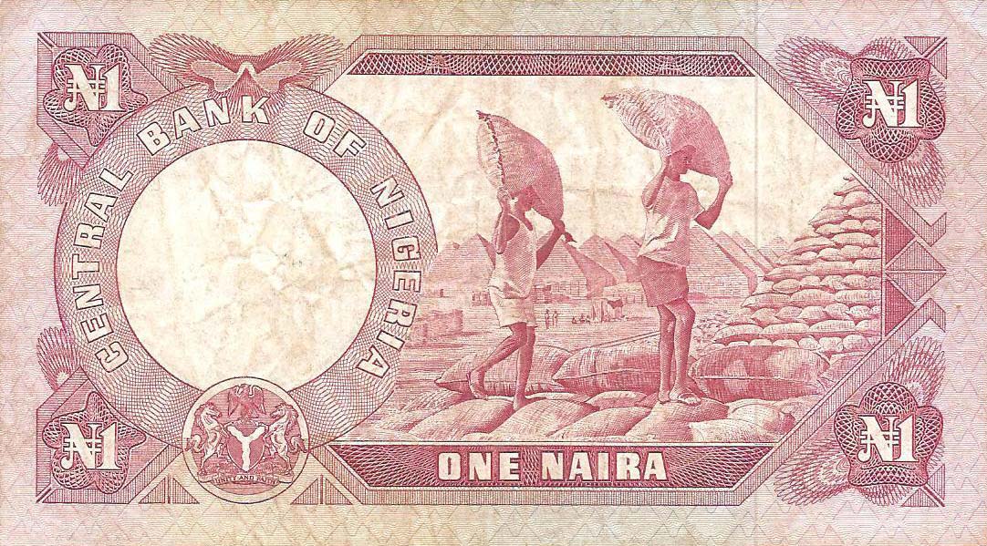 Back of Nigeria p15d: 1 Naira from 1973