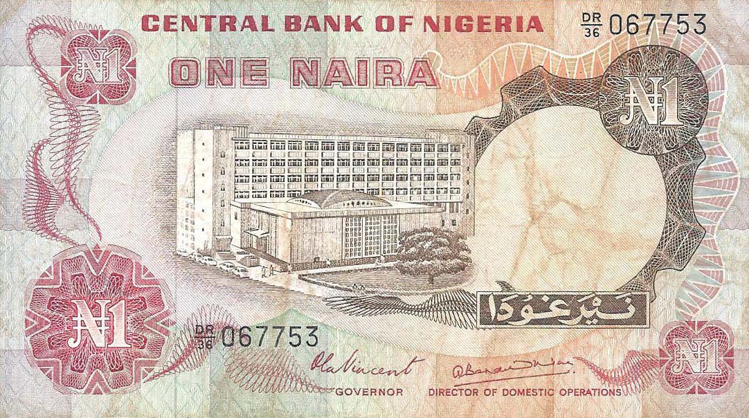 Front of Nigeria p15d: 1 Naira from 1973