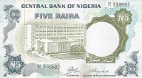 p16a from Nigeria: 5 Naira from 1973