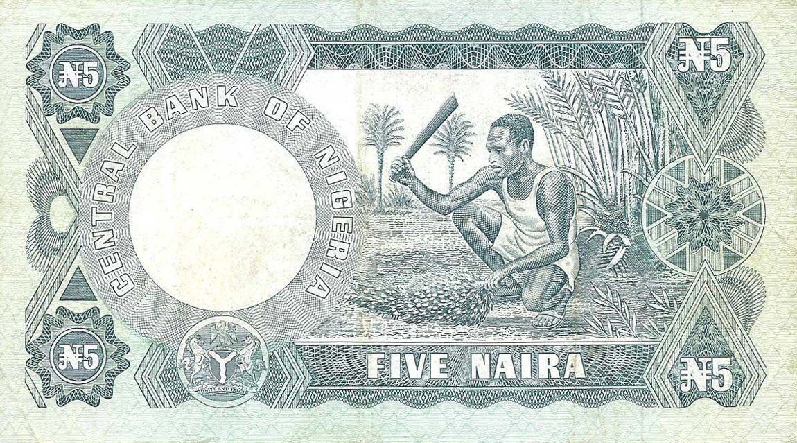 Back of Nigeria p16d: 5 Naira from 1973