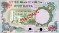 p16s from Nigeria: 5 Naira from 1973