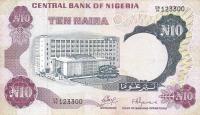 p17a from Nigeria: 10 Naira from 1973