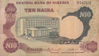 p17c from Nigeria: 10 Naira from 1973