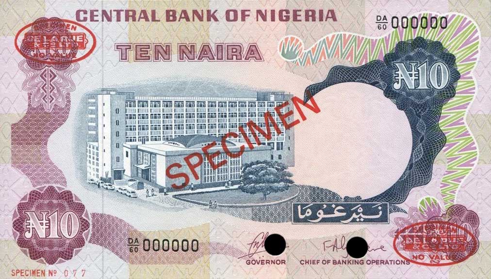 Front of Nigeria p17s: 10 Naira from 1973