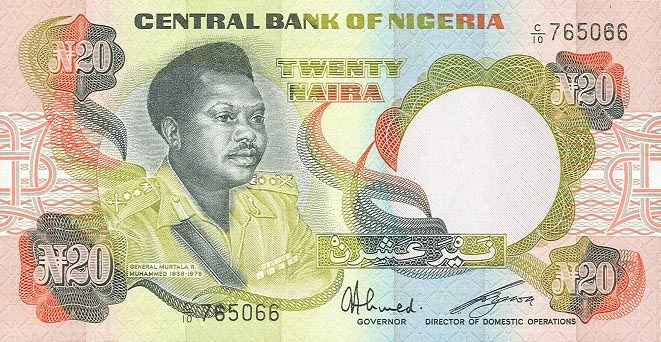 Front of Nigeria p18e: 20 Naira from 1977