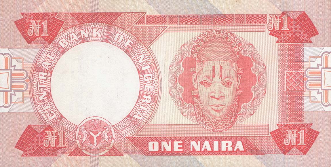 Back of Nigeria p19a: 1 Naira from 1979