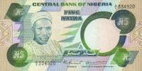 Gallery image for Nigeria p20a: 5 Naira