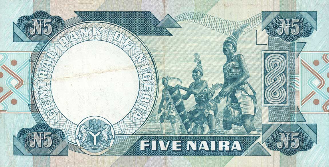 Back of Nigeria p20b: 5 Naira from 1979