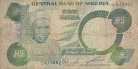 p20c from Nigeria: 5 Naira from 1979