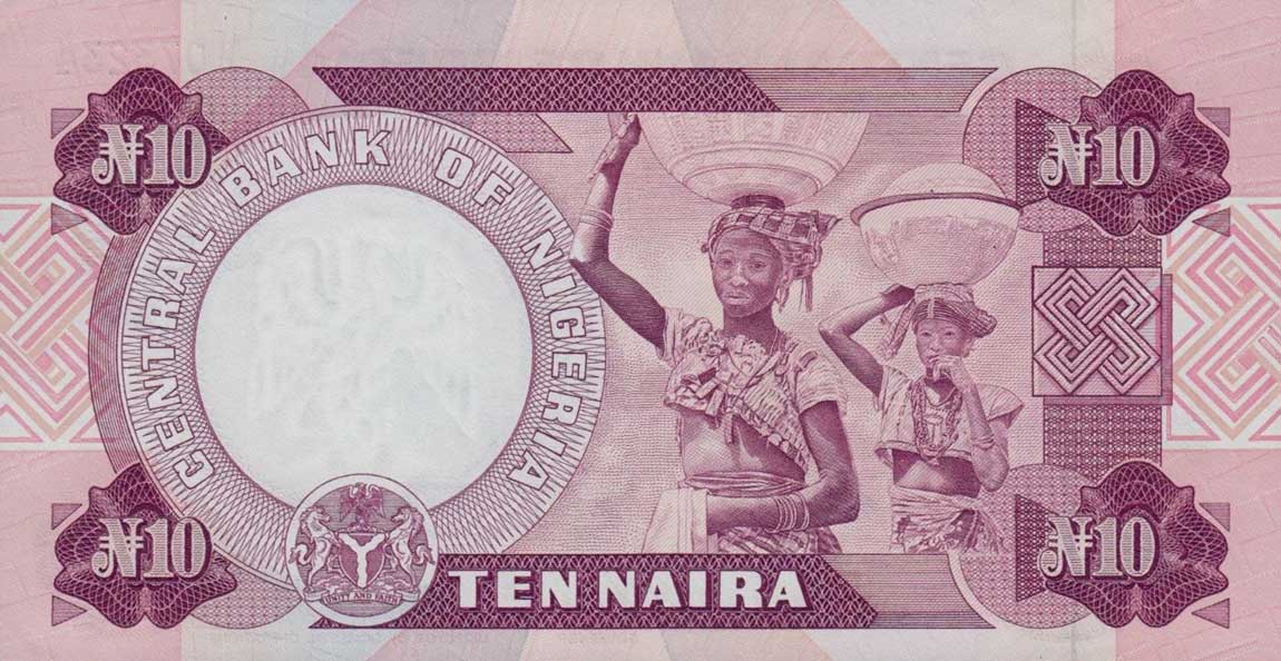 Back of Nigeria p21b: 10 Naira from 1979