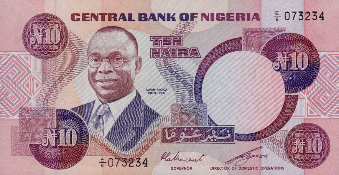 Front of Nigeria p21b: 10 Naira from 1979