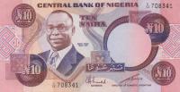 Gallery image for Nigeria p21c: 10 Naira