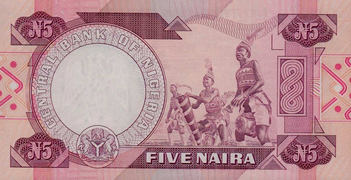 Back of Nigeria p24b: 5 Naira from 1984