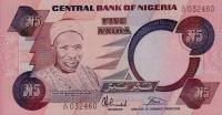 Gallery image for Nigeria p24b: 5 Naira