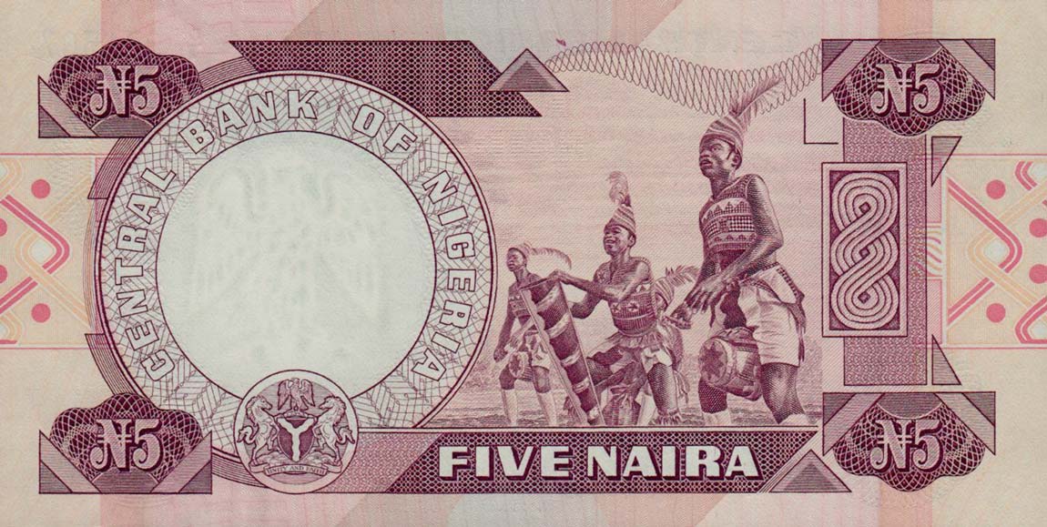 Back of Nigeria p24e: 5 Naira from 1984