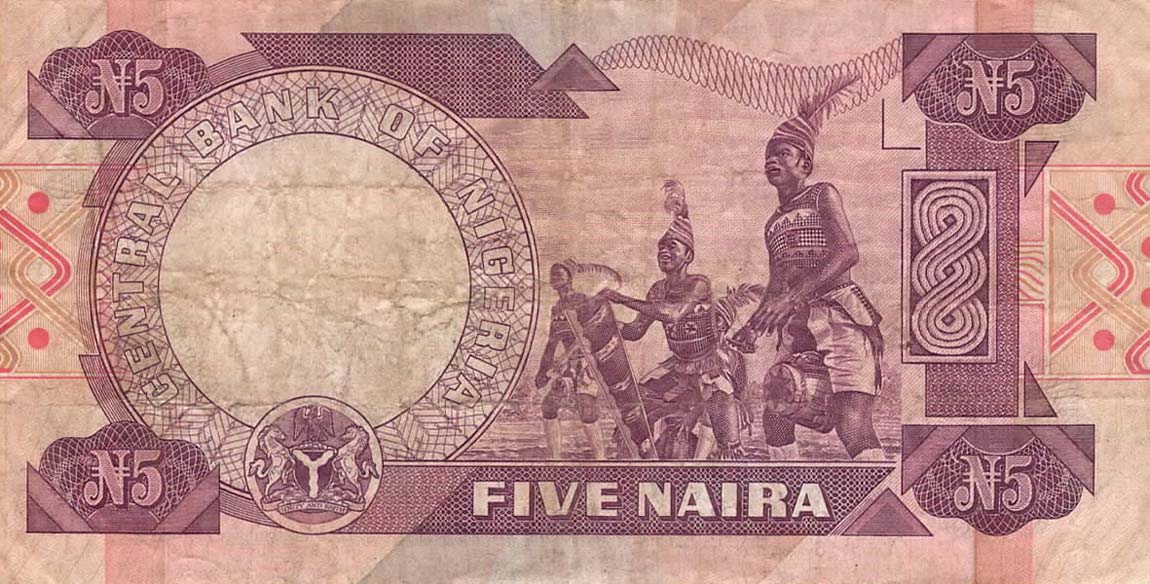 Back of Nigeria p24h: 5 Naira from 2004