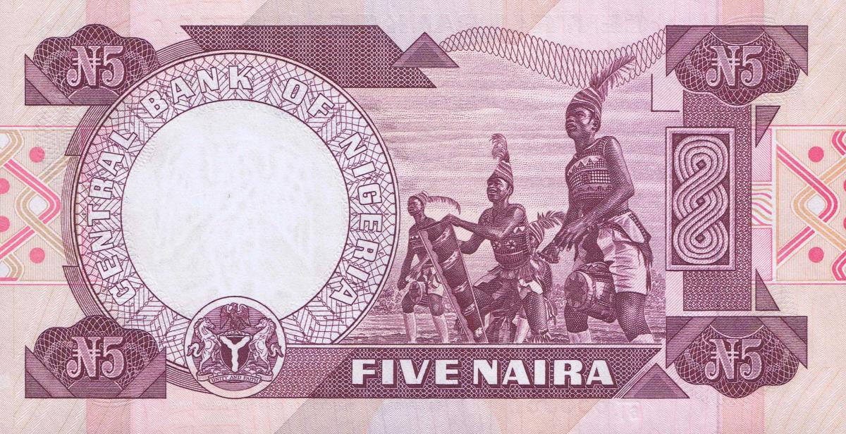 Back of Nigeria p24i: 5 Naira from 2005