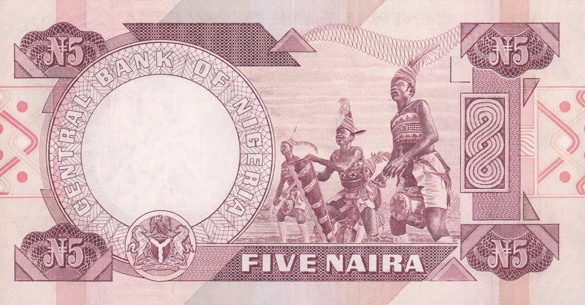 Back of Nigeria p24j: 5 Naira from 2005