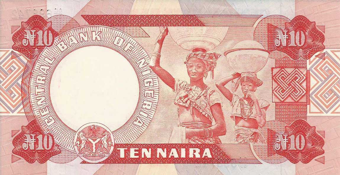 Back of Nigeria p25b: 10 Naira from 1984