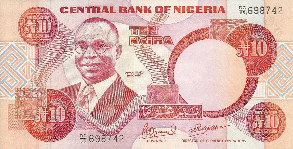 Front of Nigeria p25b: 10 Naira from 1984