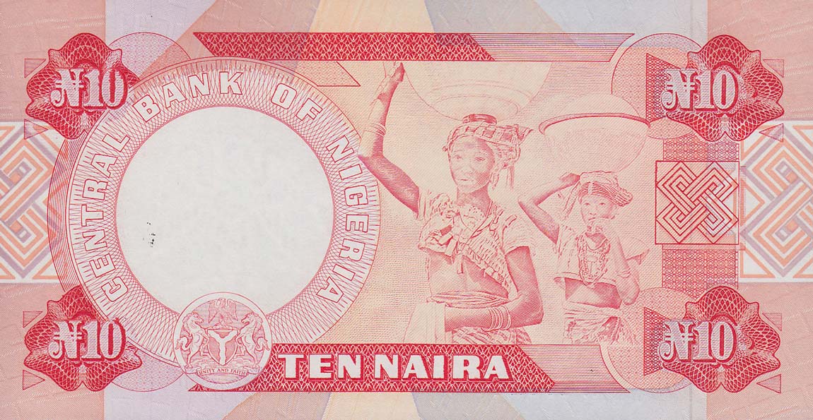 Back of Nigeria p25c: 10 Naira from 1984