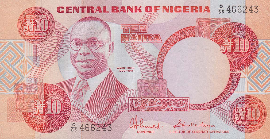 Front of Nigeria p25c: 10 Naira from 1984