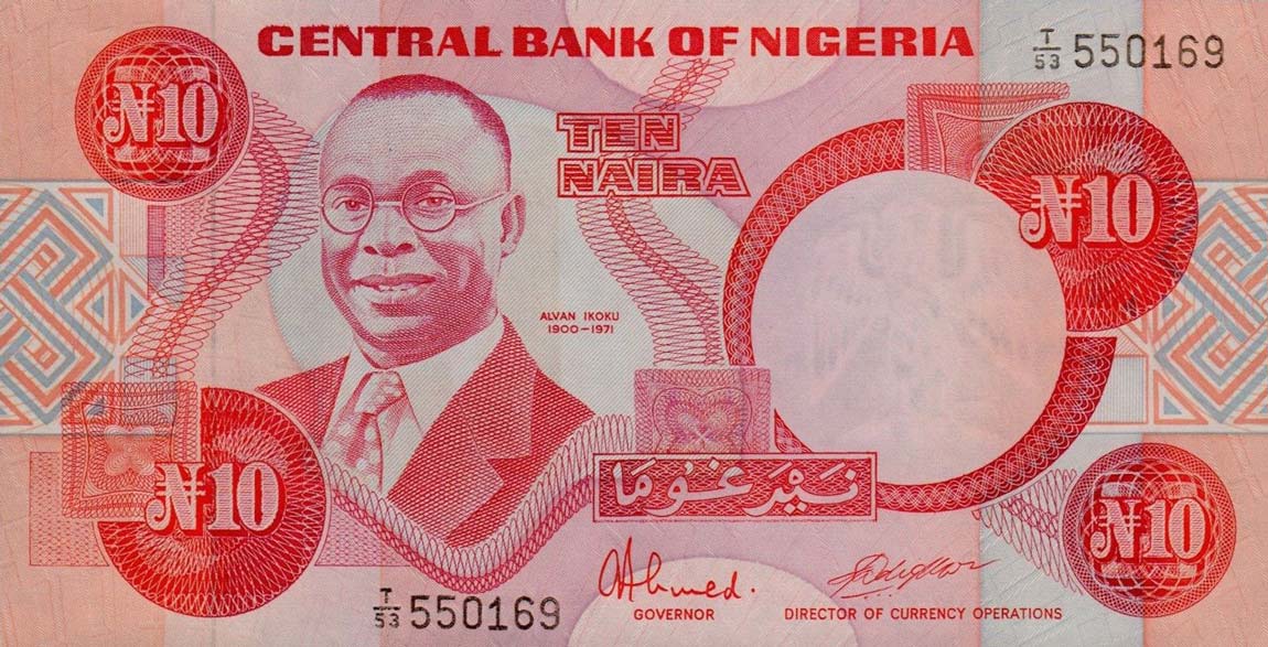 Front of Nigeria p25d: 10 Naira from 1984