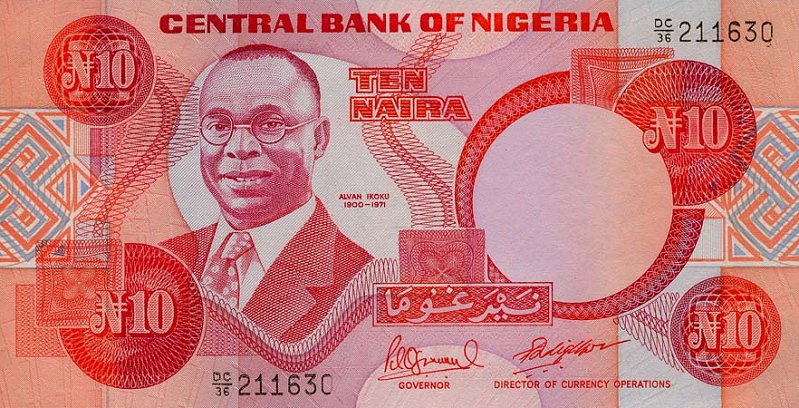 Front of Nigeria p25e: 10 Naira from 1984