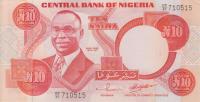 Gallery image for Nigeria p25f: 10 Naira