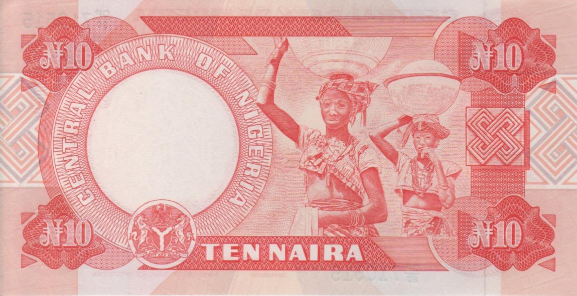 Back of Nigeria p25f: 10 Naira from 2001