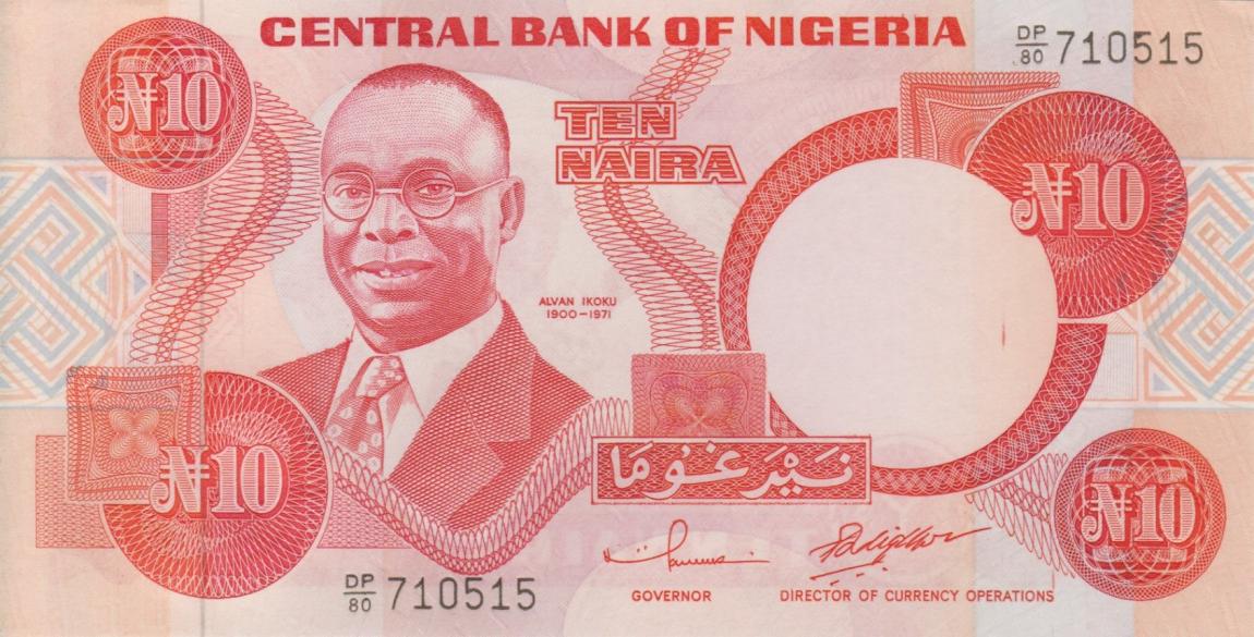 Front of Nigeria p25f: 10 Naira from 2001