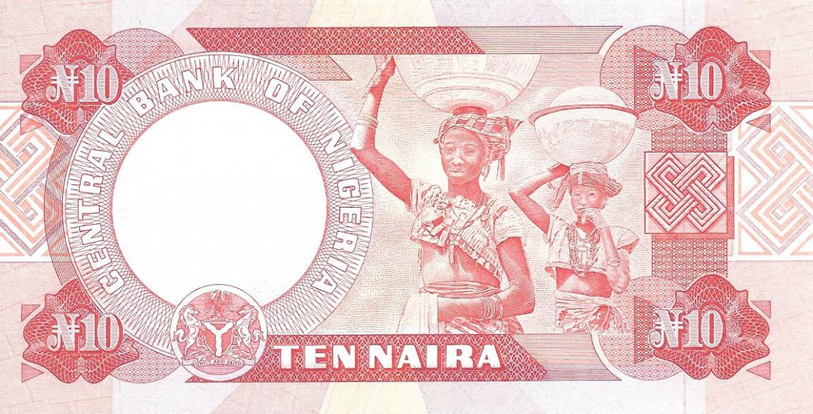 Back of Nigeria p25h: 10 Naira from 2004