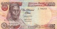 Gallery image for Nigeria p28h2: 100 Naira