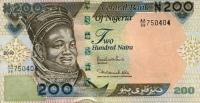 Gallery image for Nigeria p29i: 200 Naira