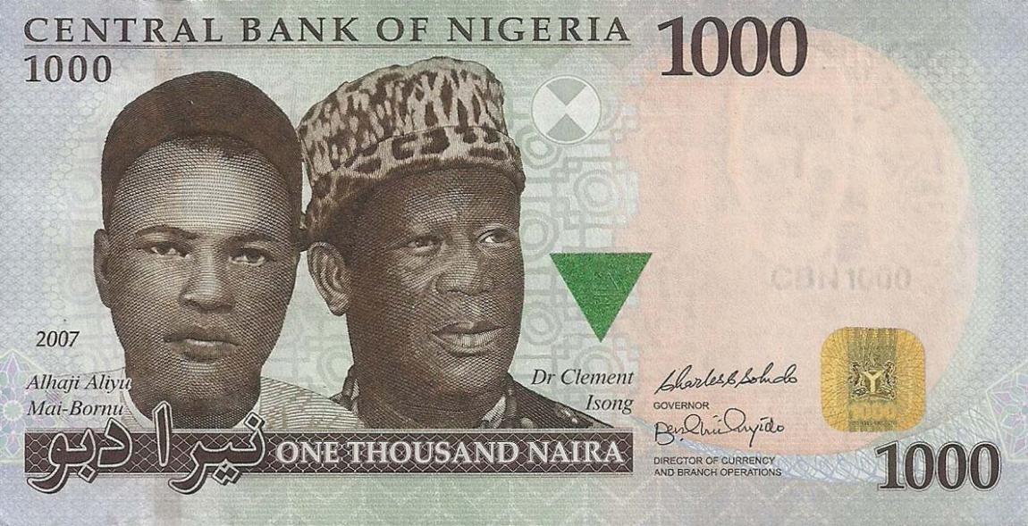 Back of Nigeria p30g: 500 Naira from 2007