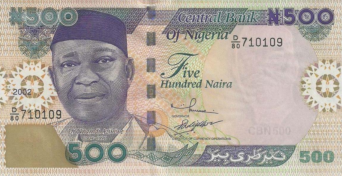 Front of Nigeria p30g: 500 Naira from 2007